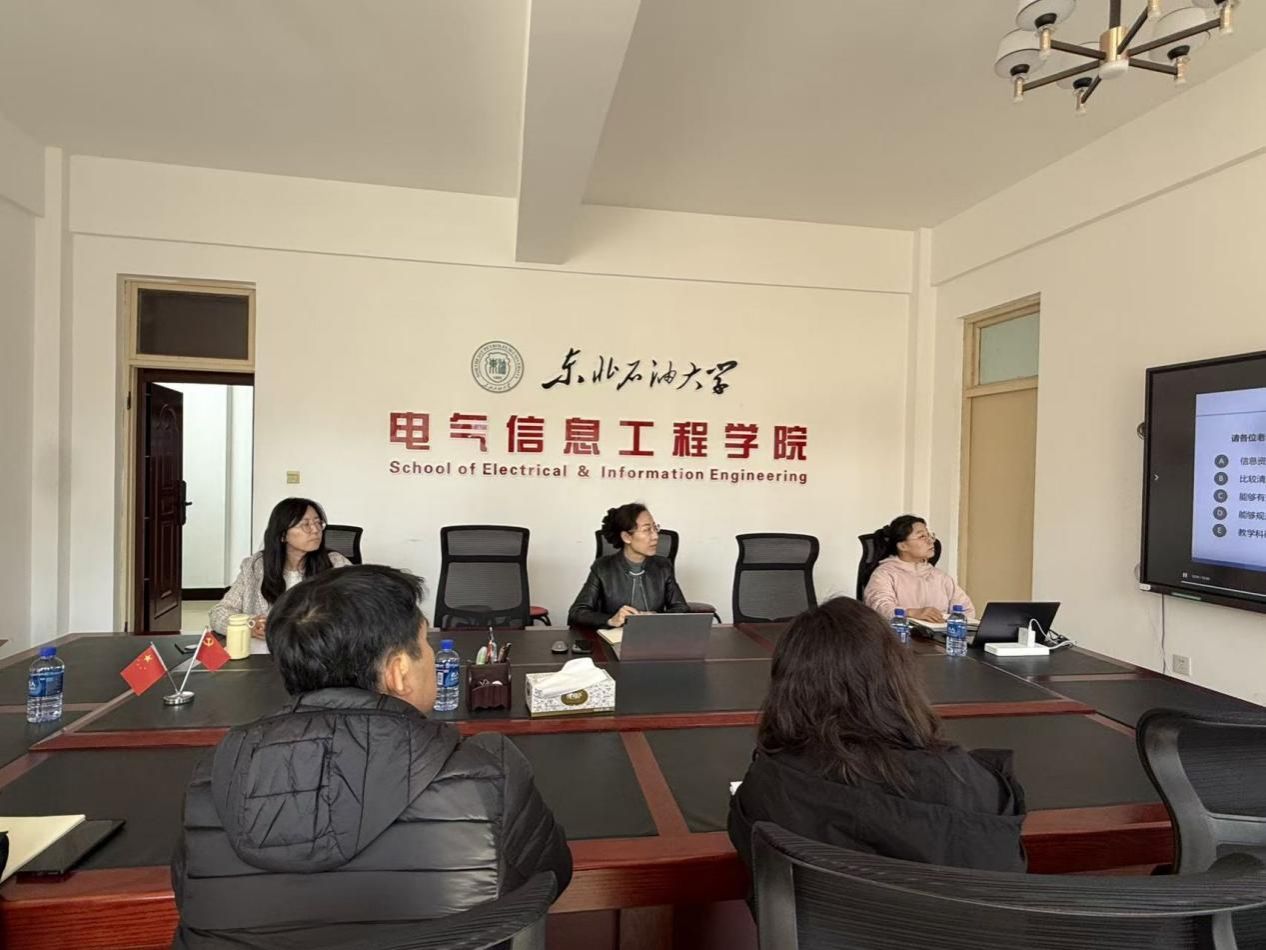 0e181ad16746a7e2811fad20d5285a23