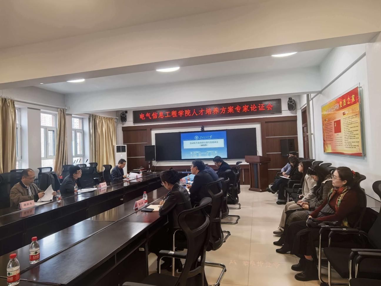 dfe20e2712ad11579931ec615ad7c40e